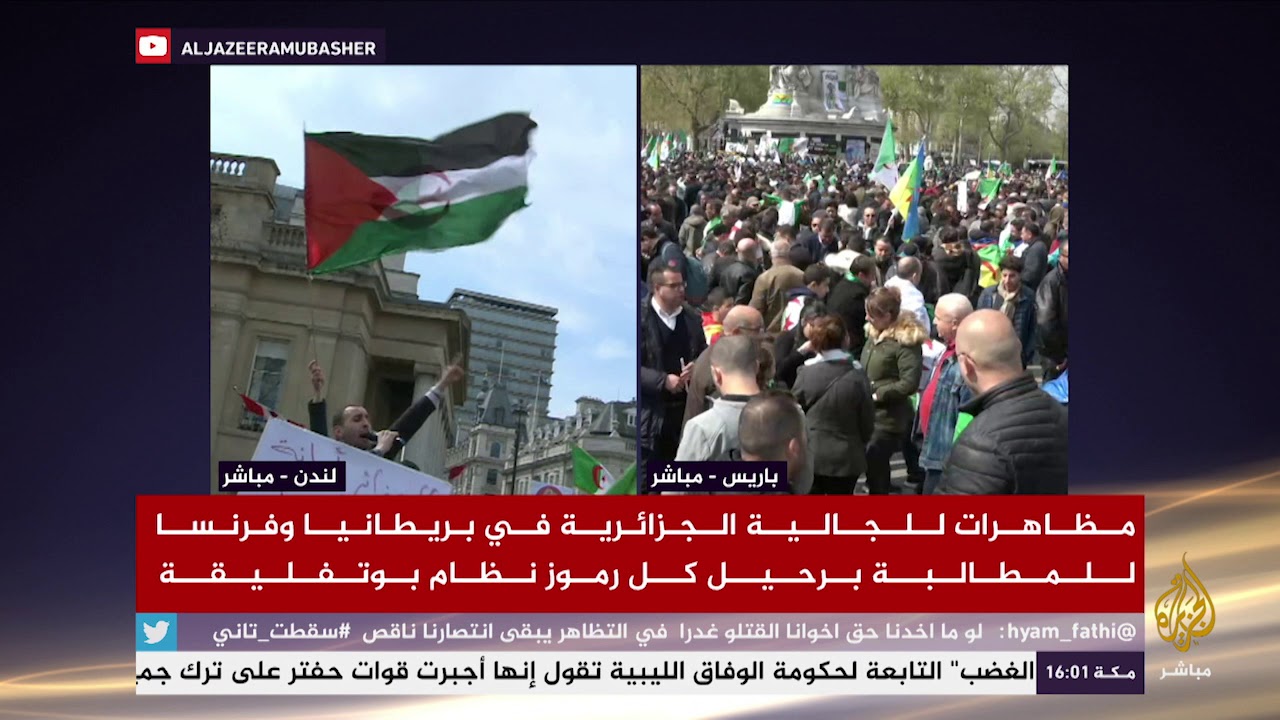 مظاهرات للجالية الجزائرية في باريس ولندن.. "رحيل كل نظام بوتفليقة"