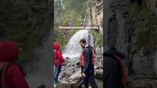 Лайфхак как посетить Камышлинский водопад легко👌🏽🔻