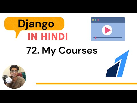 72. My Courses