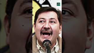 Así era Gerardo Fernández Noroña de joven