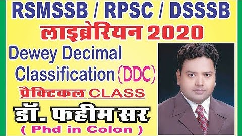 Dewey Decimal Classification ( DDC)