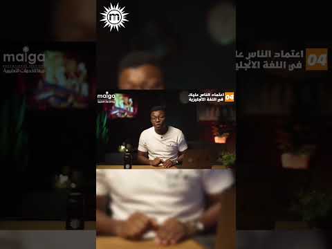 ماذا بعد النجاح في اختبار IELTS؟ أهم المميزات والفرص التي تنتظرك