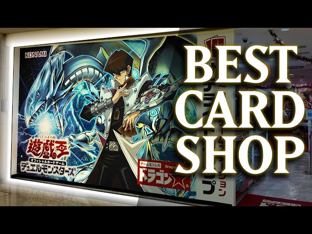 where to buy yugioh cards in japan Yu-Gi-Oh! Quarter Century Duelist Box Japanese – TCG Corner
