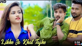 Kanta Laga Bengali ke piche chhori aaja are I musibat to ab sochti Ho ke
