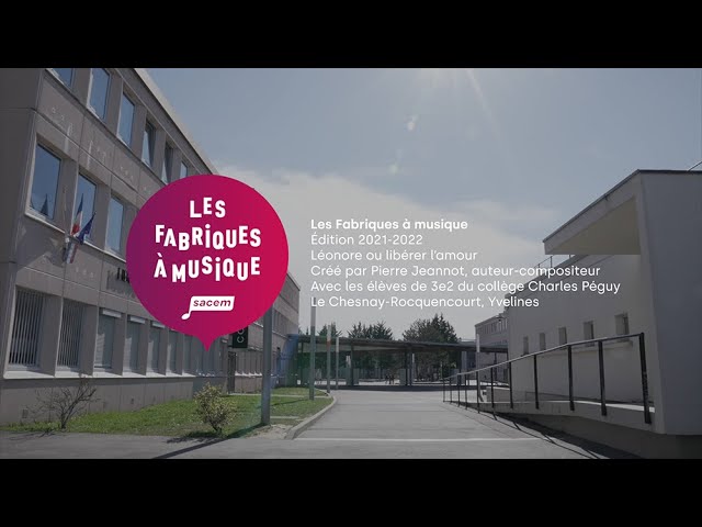 Les Fabriques à Musique