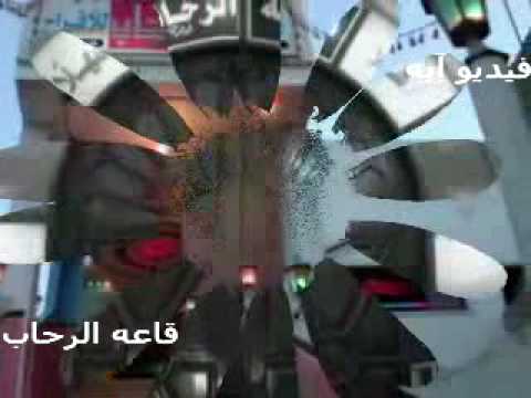 عبوده النجار وفيديو ايه فى قاعة الرحاب 4