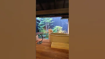 Kyoto Machiya Fukune Kokyu Outdoor Bath View 