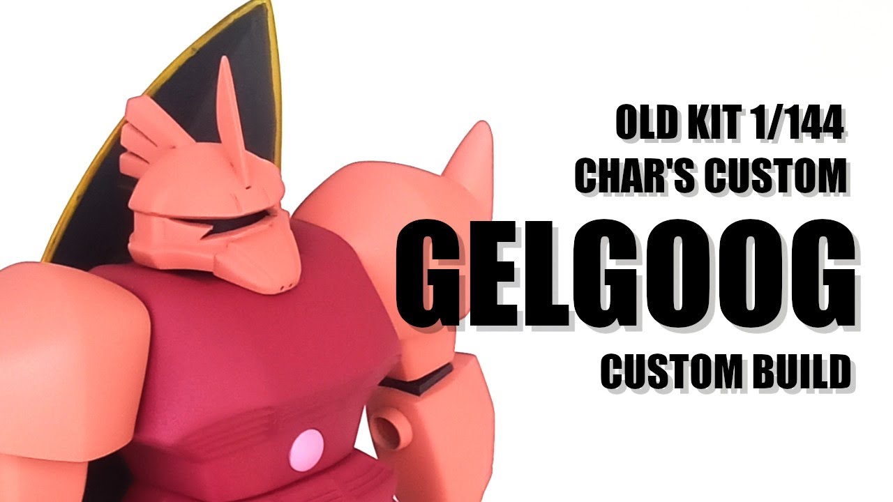 【旧キット ガンプラ】ゲルググ 1/144 放置キットを完成させる #ガンプラ #旧キット #ゲルググ #ガンプラ改造 #ガンプラ制作 