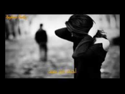 احبك من بعيد