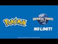【速報】USJにポケモンエリアが登場確定!