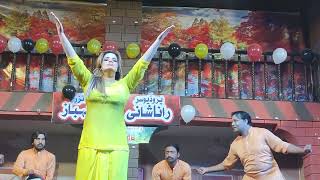 New Latest Mujra In Faisalabad 2022 Punjabi Mundey Lein Chaskey Khoobsurat Kaif