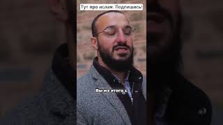 Как делать добрые дела?  #аллах #вера #саморазвитие #мусульмане #islam #muslim