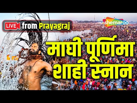 Watch on YouTube