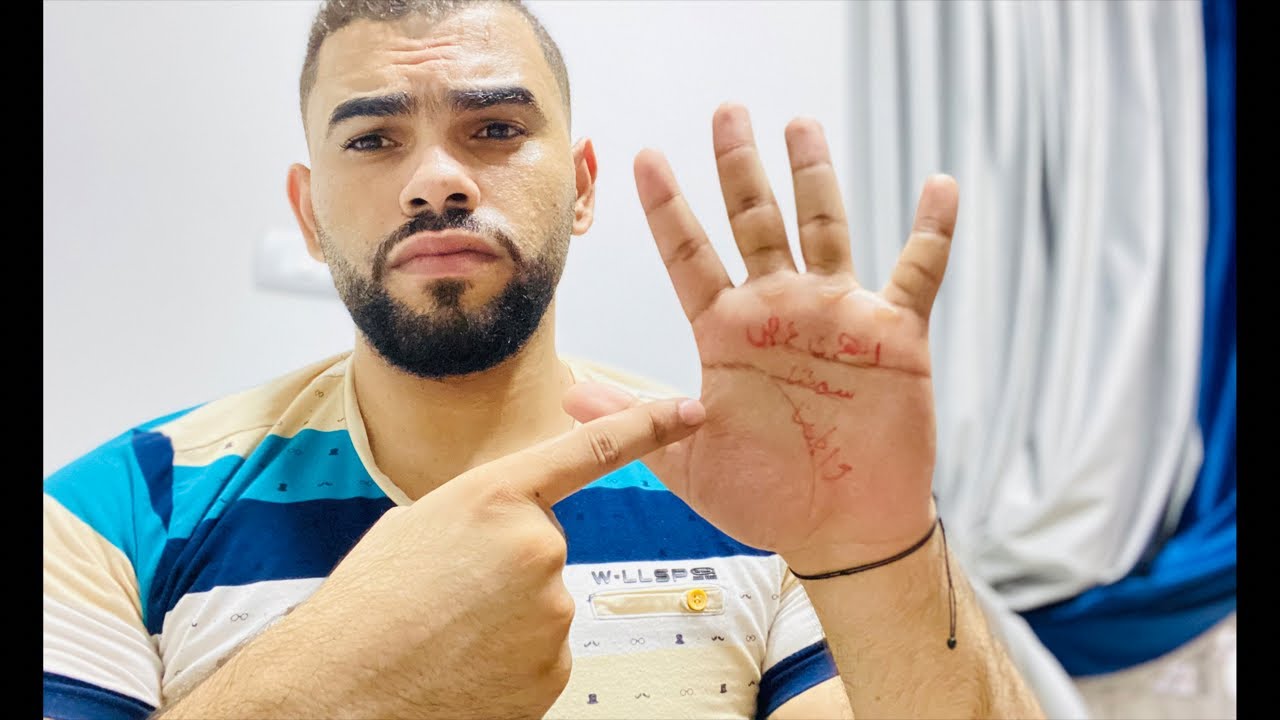 أختام روحانيه علي كف ايدك لو عندك تمتلك اقوي الروحانيه ❌✡️Ⓜ️🦅