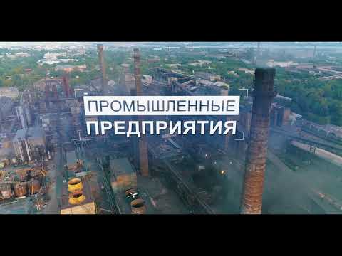 Презентационный ролик компании