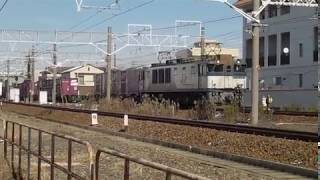 1550レ～550レ・その1