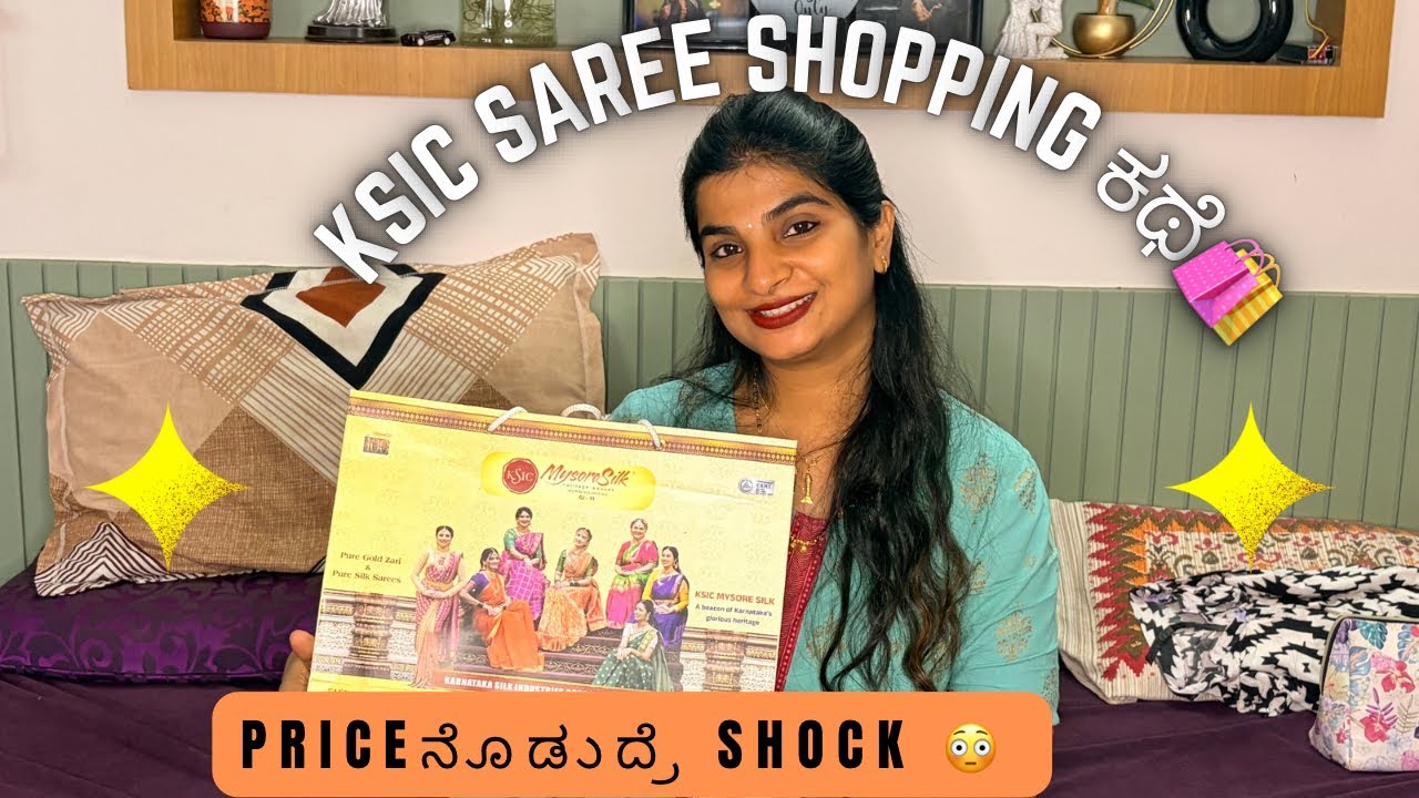 KSIC Saree Shopping ಕಥೆ😒!! Saree price keli shock aytu 🤷‍♀️😳!! 