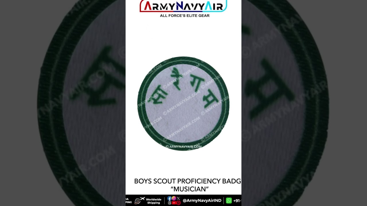 BSG Musician Badge | Scout Proficiency  
