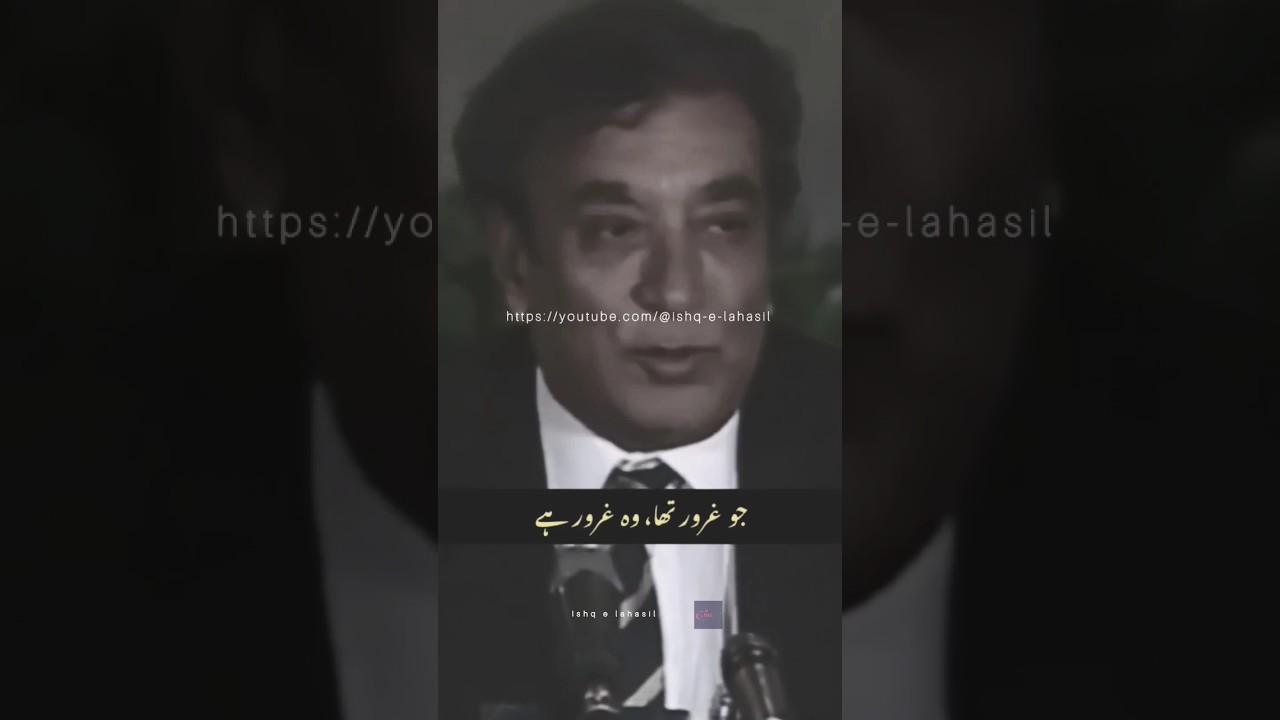 Mere Tan Ke Zakham Na Gin Abhi Ahmad Faraz Poetry Status Poetry mere-tan-ke-zakham-na-gin-abhi-ahmad-faraz-poetry-status-poetry