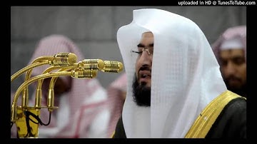 تلاوة مميزة من سورة سبأ للشيخ بندر بليلة