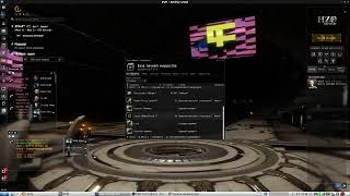 [EVE Onlline] Копаем в симуляторе табличек