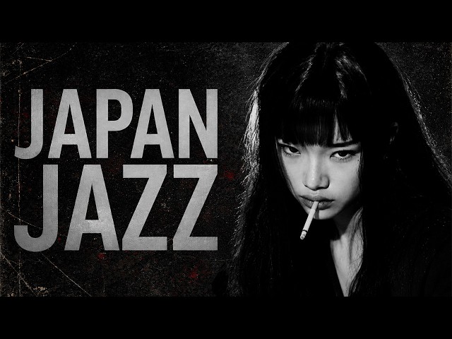 TOKYO JAZZ AFTER HOURS 🎷Midnight Bars & Neon Reflections from