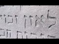 End of video