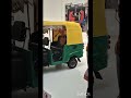 Музей Piaggio