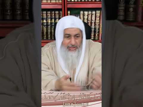 هل يجوز التصدق بالصلاة مع رجل فاتته صلاة العصر جماعة في وقت الكراهة