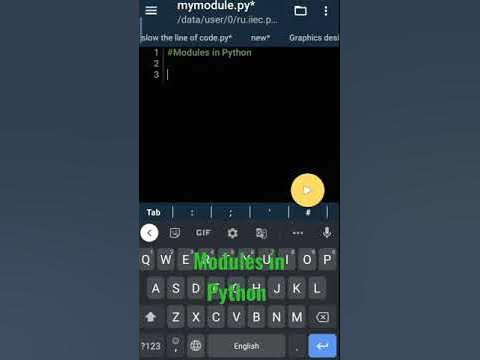 Modules in Python | part-1 | How to make our own module and use it ... image.