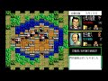 ＰＣ-９８　信長の野望戦国群雄伝