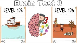 brain test 3 攻略「レベル175~200」の答えまとめ【トリッキークエスト&冒険】 - シマゲーム