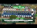 Delaware Handicap 2018 picks and predictions