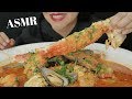 SEAFOOD BOIL IN RED CURRY SAUCE ~ ASMR (NoTalking) Eat Life With Kimchi