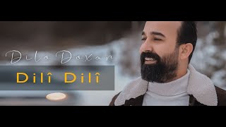 Dilo Doxan - Dilî Dilî (Official Music Video) دلو دوغان -دلي دلي  by @rodidoxanofficial