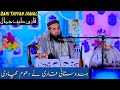 Indian Qari Wonderful Quran Recitation Listen Once Qari Tayyab Jamal India рџ рџ і Indian Qari Wonderful Quran Recitation Listen Once Qari Tayyab Jamal India рџ рџ і