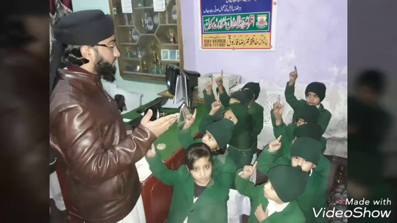 Iqra Islamic school contribution to celebrate 14th August