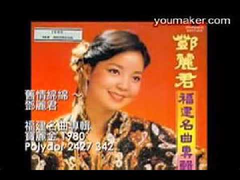 舊情綿綿 - 洪一峰 - Nati翻