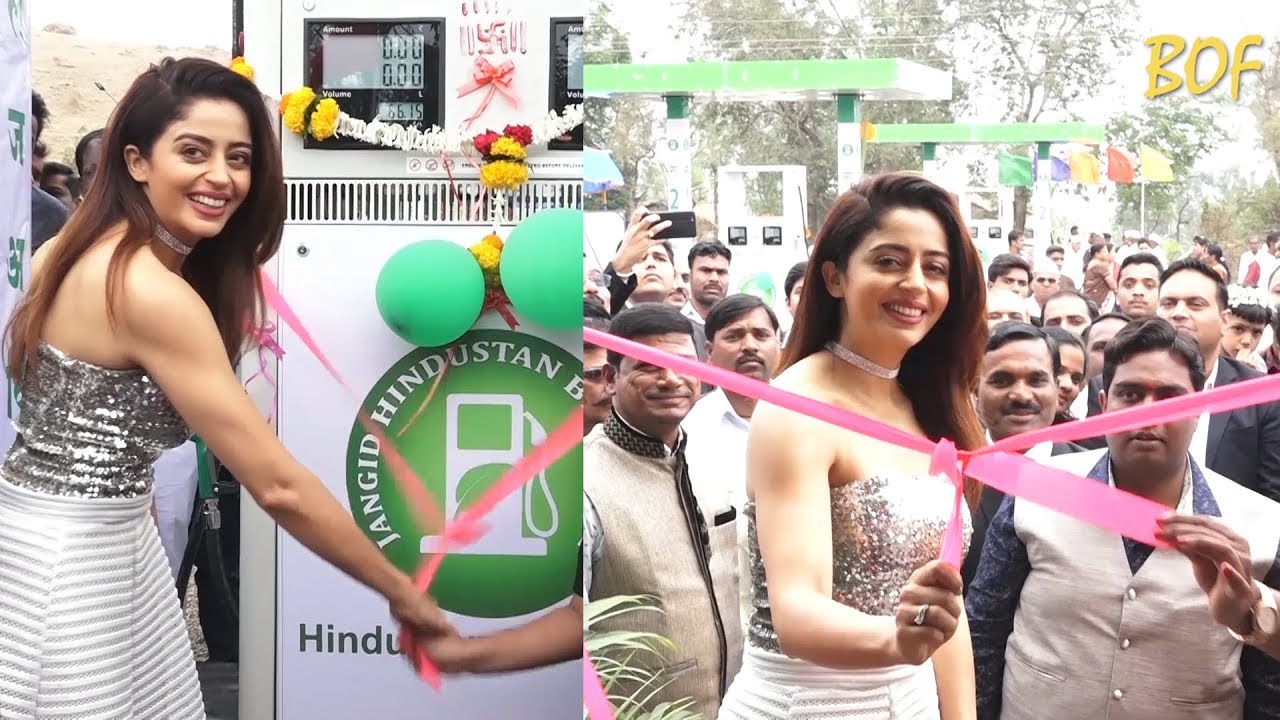 Big Boss 12 Neha Pendse Launch First Hindustan Biodiesel Pump of Vaidehi Group
