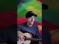Шатунов - Мам #гитара #cover #music #guitar #рекомендации