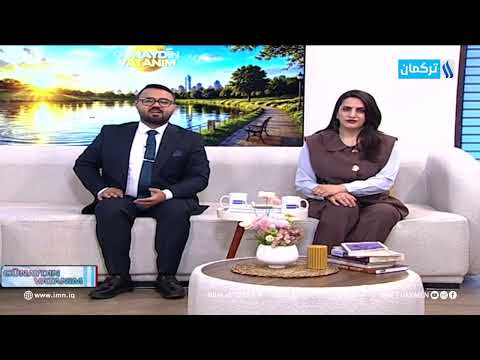 GÜNAYDIN VATANIM