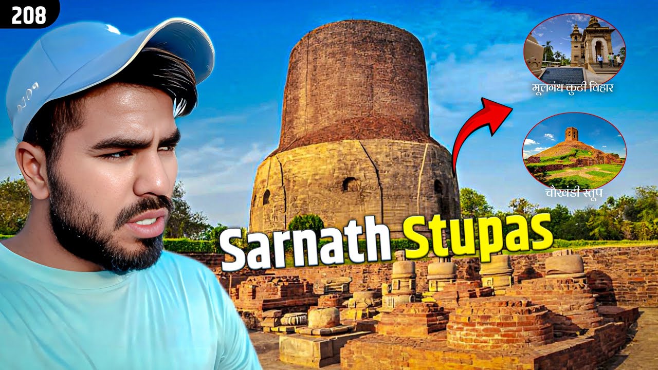Sarnath के 3 सबसे बड़े रहस्य! 😱 Dhamek, Chaukhandi और बुद्ध की असली अस्थियाँ | Full Tour 2026