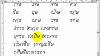RD0505.mp4