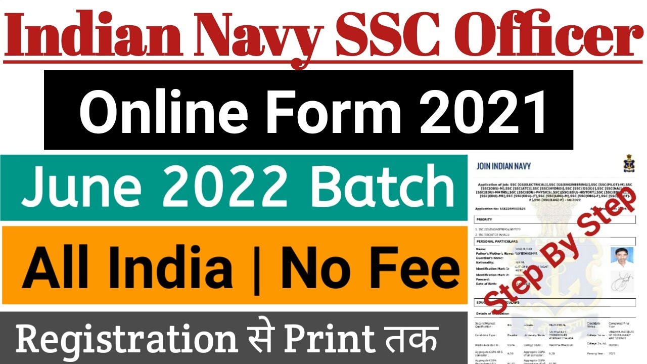 indian navy ssc officer online form 2021| indian navy ssc officer recruitment 2021 apply online|navy