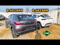 Maruti Baleno Delta CNG vs Maruti Fronx Sigma CNG 🤓 which one is best for you
