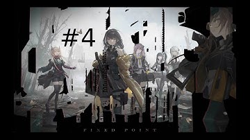 Running with Rifles: Girls