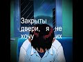 Когда ты просто хочешь побыть один
