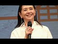 小泉今日子が&ldquo;休養発表&rdquo;へ...2026年の決断に涙😢✨2 「しばらく休みます」小泉今日子の本当の思いとは...💭🌿#小泉今日子 #芸能ニュース #休養発表 #KK60ツアー #昭和アイドル #女性芸能人 #