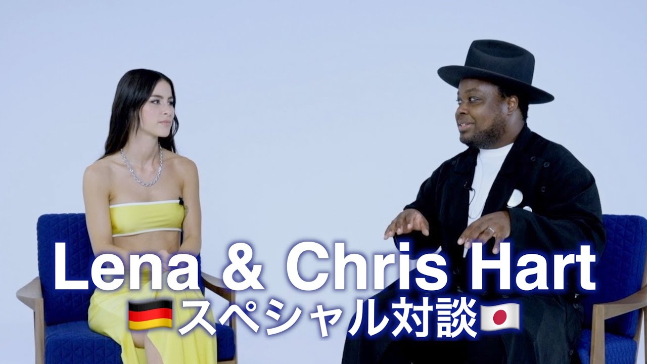 Lena life Was A Beach Feat Chris Hart YouTube lena-life-was-a-beach-feat-chris-hart-youtube