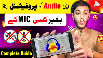 🔥How To Edit Voice For Youtube Videos | lexis audio editor🔉 | voice changer app
